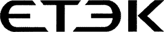 ETEK logo