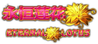 ETERNAL LOTUS logo