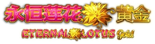 ETERNAL LOTUS GOLD logo