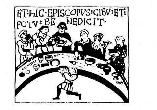 ETHIC EPISCOPUS:CIBU:ET:POTU:BE NEDICIT. logo