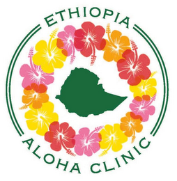 ETHIOPIA ALOHA CLINIC logo