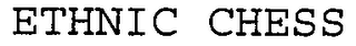 ETHNIC CHESS logo