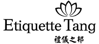 ETIQUETTE TANG logo