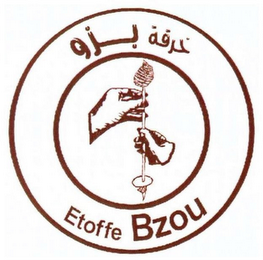 ETOFFE BZOU logo