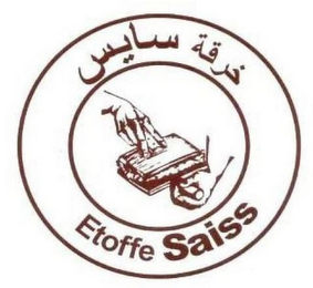 ETOFFE SAISS logo