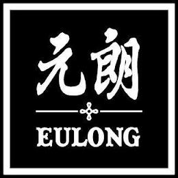 EULONG logo