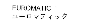 EUROMATIC logo