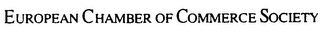 EUROPEAN CHAMBER OF COMMERCE SOCIETY logo
