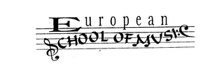 EUROPEAN SCHOOL OF MUSIC logo