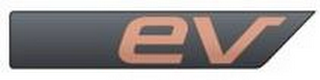 EV logo