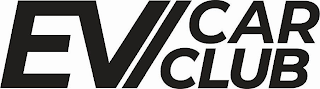 EV / CAR CLUB logo