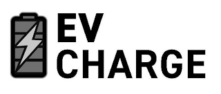 EV CHARGE logo