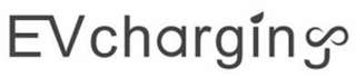 EV CHARGIN logo