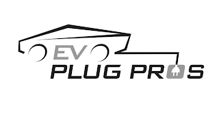 EV PLUG PROS logo