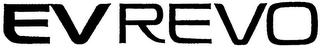 EV REVO logo