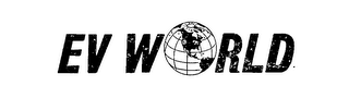 EV WORLD logo