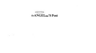 EVANGELINA'S POST logo