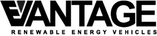 EVANTAGE RENEWABLE ENERGY VEHICLES logo