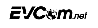 EVCOM.NET logo
