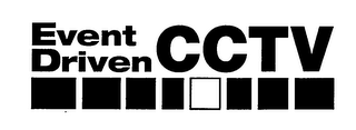 EVENT DRIVEN CCTV logo