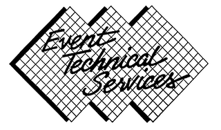 EVENT TECHNICAL SERVICES logo