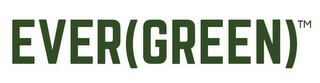 EVER (GREEN) logo