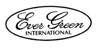 EVER GREEN INTERNATIONAL logo