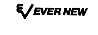 EVER NEW logo