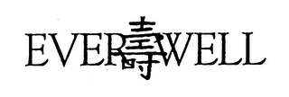 EVER WELL logo
