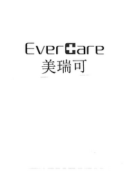 EVERCARE logo