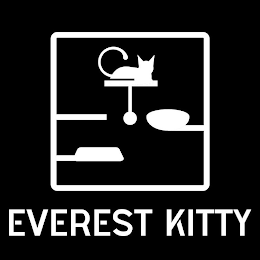 EVEREST KITTY logo