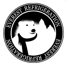 EVEREST REFRIGERATION logo