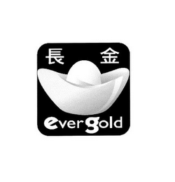 EVERGOLD logo