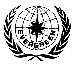 EVERGREEN logo