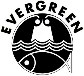 EVERGREEN logo