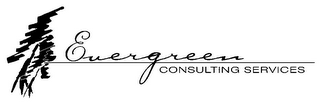 EVERGREEN CONSULTING SERVICES logo