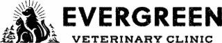 EVERGREEN VETERINARY CLINIC logo