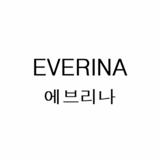 EVERINA logo