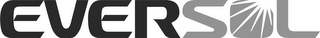 EVERSOL logo