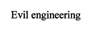 EVIL ENGINEERING logo