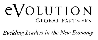 EVOLUTION GLOBAL PARTNERS BUILDING LEADERS IN THE NEW ECONOMY logo