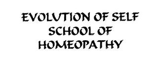 EVOLUTION OF SELF SCHOOL OF HOMEOPATHY logo