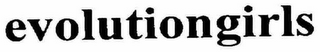 EVOLUTIONGIRLS logo