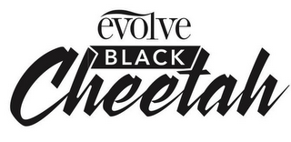 EVOLVE BLACK CHEETAH logo