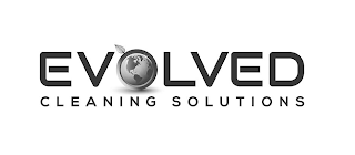 EVOLVED CLEANING SOLUTIONS logo