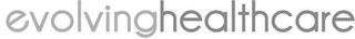 EVOLVINGHEALTHCARE logo