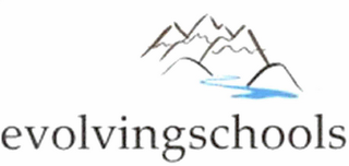 EVOLVINGSCHOOLS logo