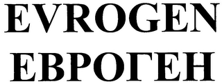 EVROGEN logo