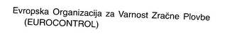 EVROPSKA ORGANIZACIJA ZA VARNOST ZRACNE PLOVBE (EUROCONTROL) logo