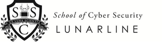 EX LUNA SCIENTIA SSC SCHOOL OF CYBER SECURITY LUNARLINE logo